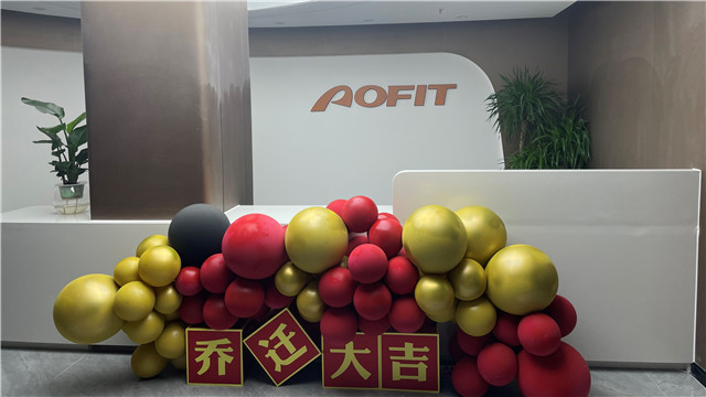 Shijiazhuang Aofeite Imp & Exp Co., Ltd.