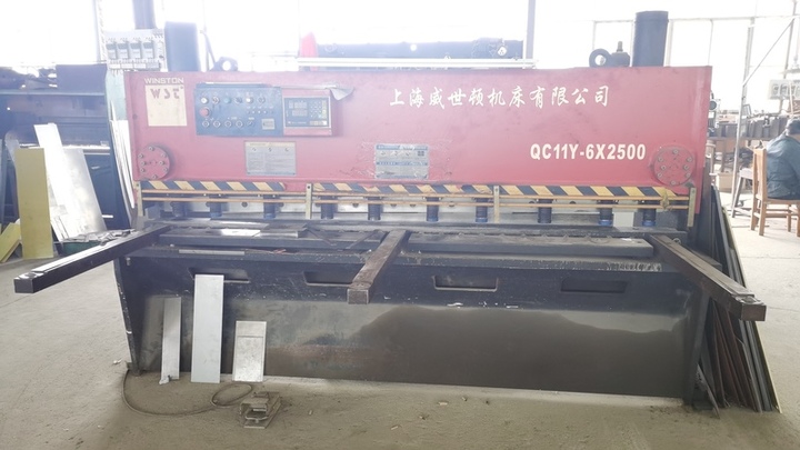 Chengdu Jinkezhi Electronic Co., Ltd.