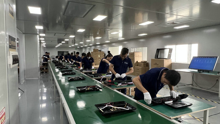 Guangzhou City Hong Xian Electronics Co., Ltd.