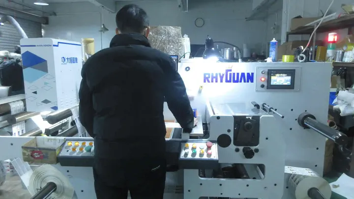 Guangzhou Yongjin Packaging Materials Co., Ltd.