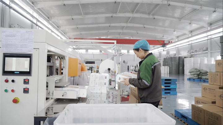 Baoding Yusen Sanitary Health Supplies Co., Ltd.