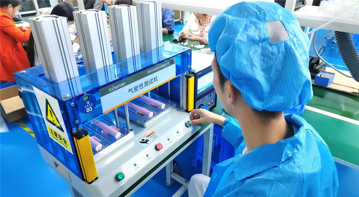 Shenzhen Onu Mall Technology Co., Limited