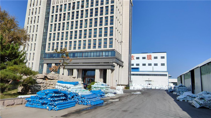 Shandong Sunburst Plastic Tech Co., Ltd.