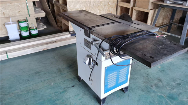 Beijing Xushida Technology Co., Ltd.