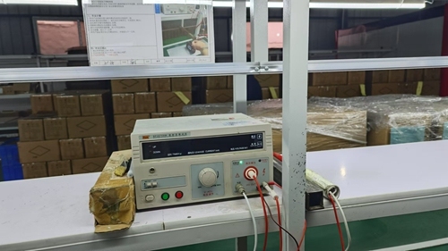 Henan Superfan Electronic Equipment Co., Ltd.