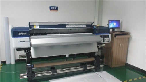 Hebei Sachi Advertisement Co., Ltd.