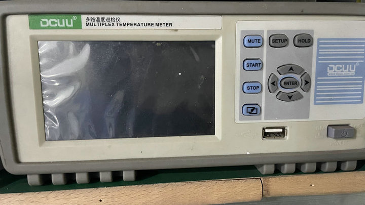 Zhongshan Melinz Optoelectric Co., Ltd.