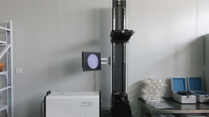 Nanyang Srate Optical Instrument Co., Ltd.