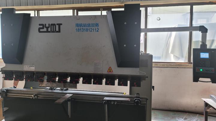 Anping County PFM Screen Co., Ltd.