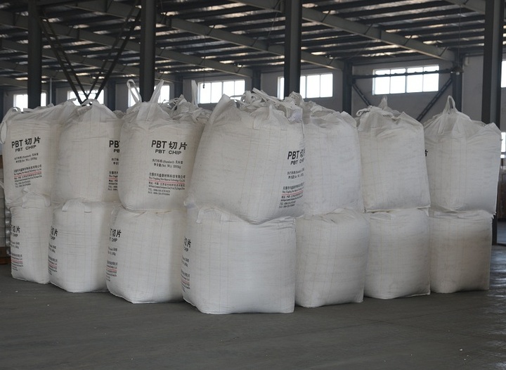 Jiangsu Boyue Chemical Fiber Co., Ltd.