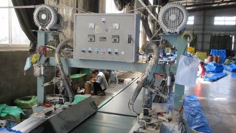Linyi Jincang Plastic Products Co., Ltd.