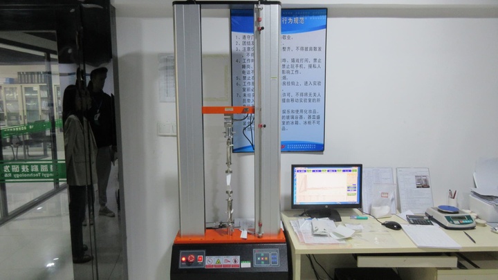 Jinjiang Zhenghan Import And Export Co., Ltd.
