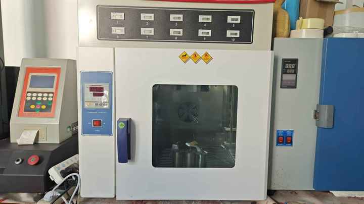 Dongguan Gmark New Material Technology Co., Ltd.