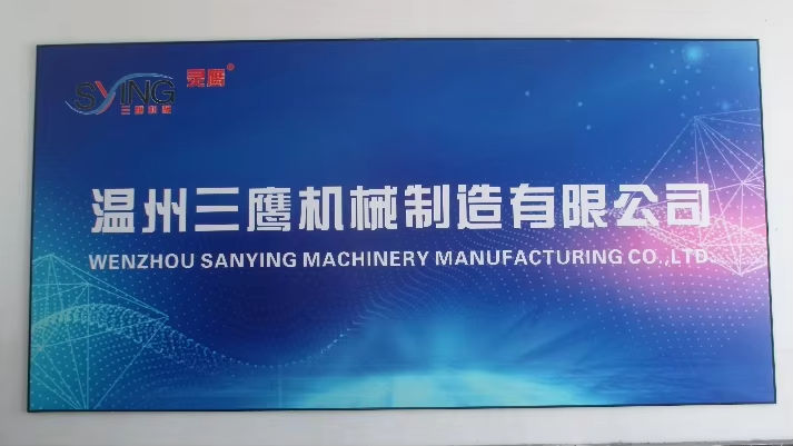Wenzhou Sanying Machinery Manufacturing Co., Ltd.