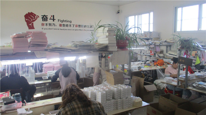 Qingdao Medy Lashes Co., Ltd.