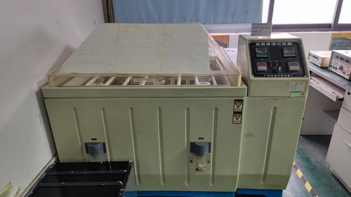 Guangzhou Jiebao Technology Co., Ltd.