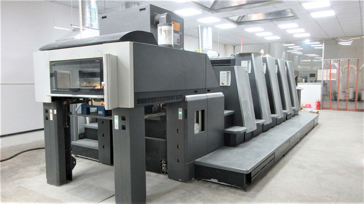 Xiamen Speed Print Industrial Co., Ltd.