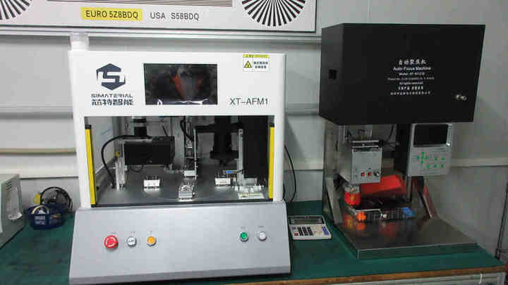 Guangzhou Gcraftsman Technology Co., Ltd.