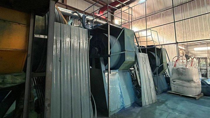 Shanghai Feiyan Industrial Development Co., Ltd.