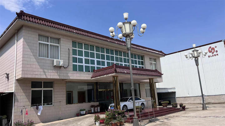 Jiangsu Sloer Group Co., Ltd.