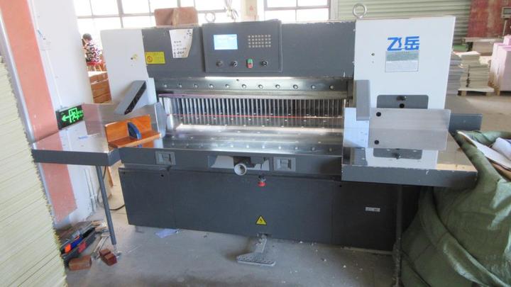 Dongyang Derun Glitter Material Co., Ltd.