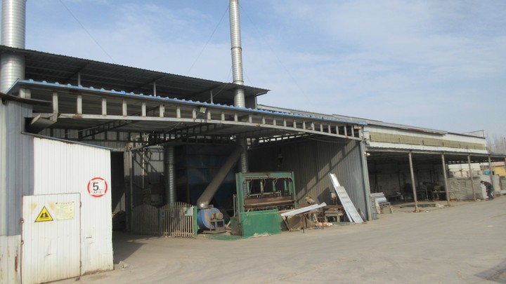 Anping Zhonghao Traffic Safety Facilities Co., Ltd.