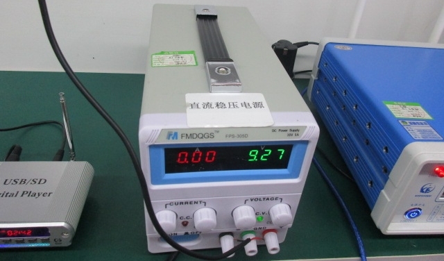 Guangzhou Eden Electronic Co., Ltd.