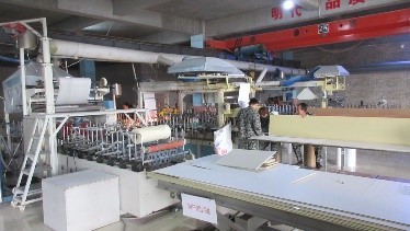 Linyi Lusheng Decoration Materials Co., Ltd.