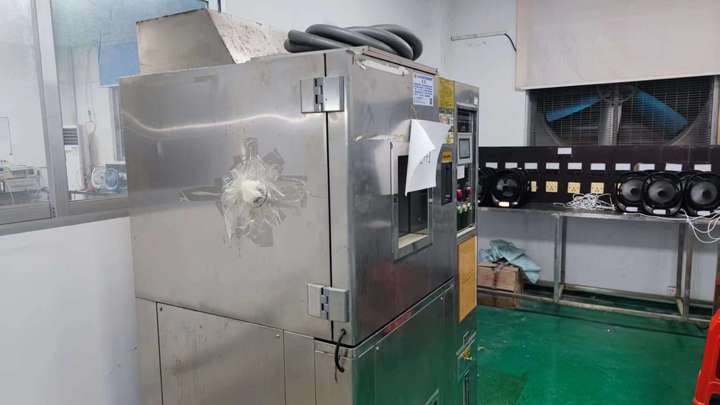 Zhongshan Goal Electrical Appliance Co., Ltd.
