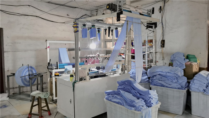 Hebei Baibang Xinhui Knitting Textile Sales Co.,Ltd