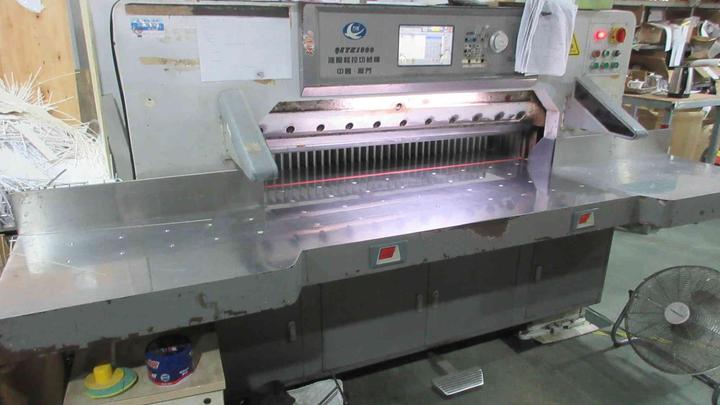Xiamen Xiangyi Industry Co., Ltd.
