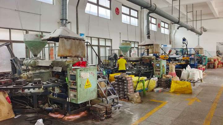 Wuchuan Maoli Shoes Co., Ltd.
