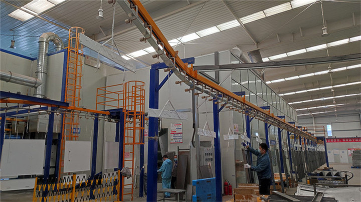 Biobase Meihua Trading Co., Ltd.