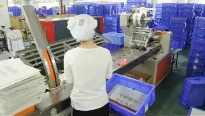 Zhuhai National Resources & Jingjie Printing Technology Co., Ltd.