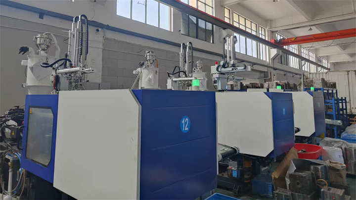 Ningbo Yexin Electric Appliance Co., Ltd.