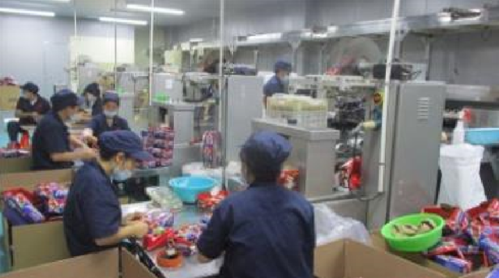 Guangdong Chuanghui Foodstuffs Co., Ltd