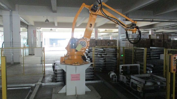 Vestar International Industry Co., Ltd.