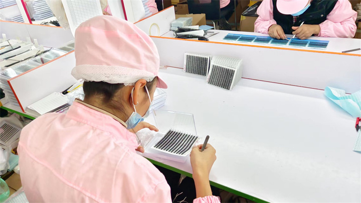 Qingdao Aikesi E-Commerce Co., Ltd.