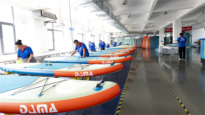 Weihai Dafang Outdoors Product Co., Ltd.