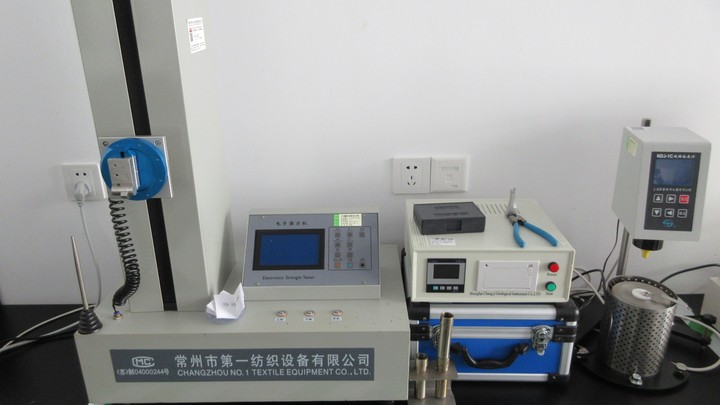 Deem Electronic & Electric Material Co., Ltd.