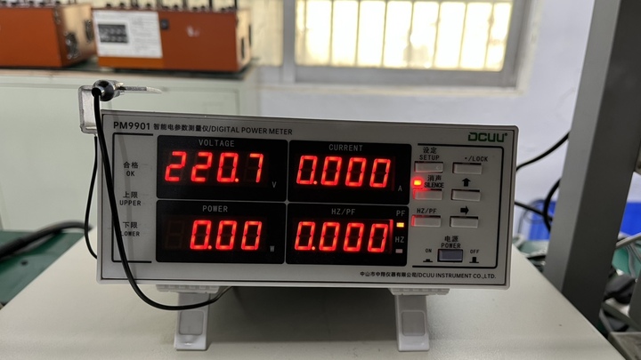 Guangzhou Yihua Electronic Equipment Co., Ltd.