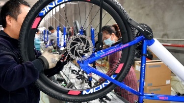 Tianjin Kelan Bikery International Trade Co., Ltd.