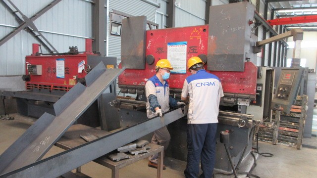 CNRM Tech Co., Ltd.