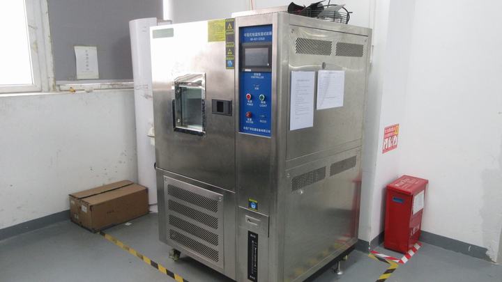 Shenzhen Panmin Technology Co., Ltd.