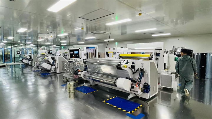 Guangzhou Xinhui Film Technology Co., Ltd.