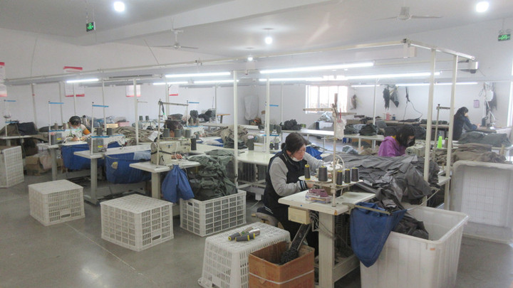 Qingzhou Haina Fenghui Garments Co., Ltd.