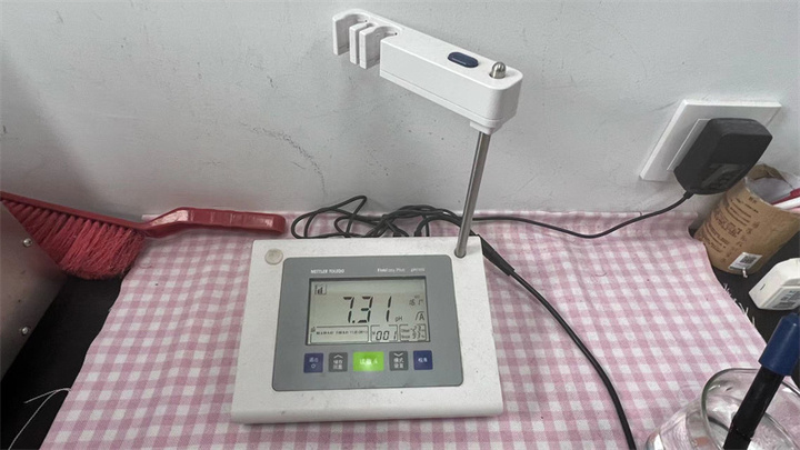 Hunan Huasheng Industrial And Trading Co., Ltd.