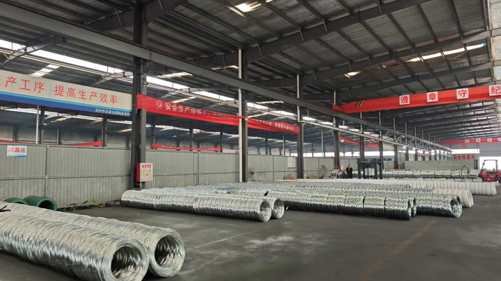 Anping Shengsen Metal Wire Mesh Products Co., Ltd.