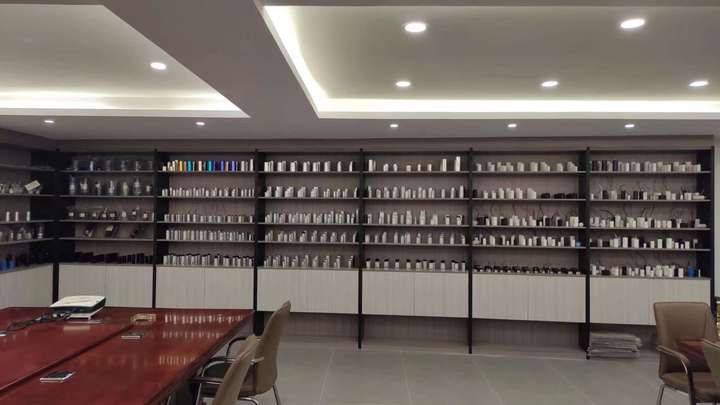 Zhejiang Huizhong Industrial Trading Co., Ltd.
