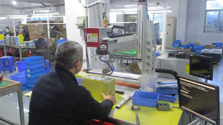 Dongguan Yongshengyuan Industrial Co., Ltd.
